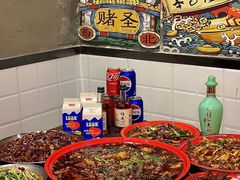 -江湖黑大兔(杨家坪店)