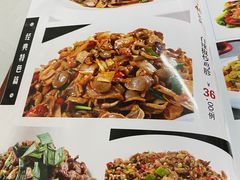 -新新湘菜馆(新中街二条店)