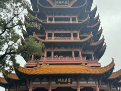 -黄鹤楼公园(黄鹤楼)