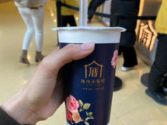 -厝内小眷村(西单大悦城店)