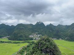 -万峰林风景区