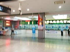 -上海虹桥客运西站