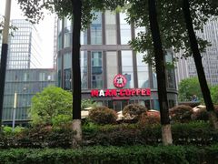 -漫咖啡(红唐店)