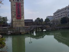 -赤坎·广东华侨国际旅游度假区
