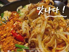 -七串串(无锡总店)