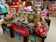 -世纪联华超市(江城店)