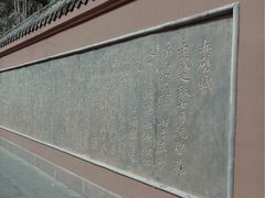 -马旺子酒楼