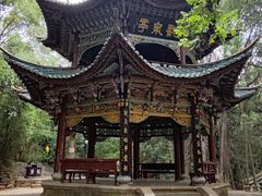 -蝴蝶泉公园
