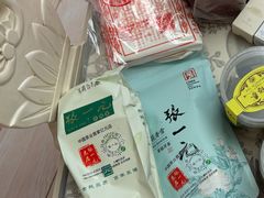 -张一元(总店)
