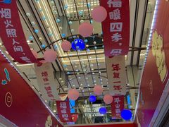 -杭州大厦LSE城市生活超市(杭州大厦店)