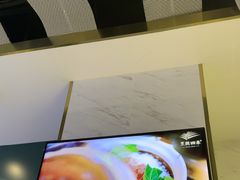 -烹然四季椰子鸡火锅(姚家园万象汇店)
