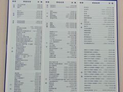 -泰康拜博口腔·二级专科医院(种植·正畸·修复·联合中心)