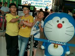 android_upload_pic-金逸影城(大悦城IMAX激光店)