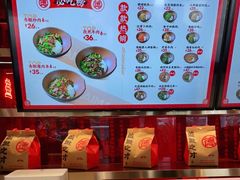 -德天顺盖码饭(人民西路店)