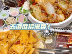 -海底捞火锅(南海万科广场店)