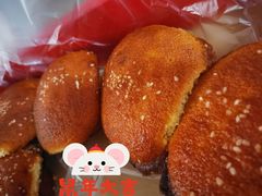 -祥禾饽饽铺·中式糕点(天津河东美福园店)
