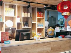 -十六中酱肉·烧烤·京菜小馆(五方桥旗舰店)