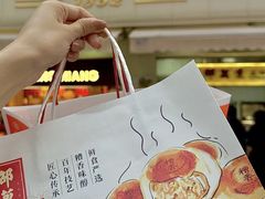 -邵万生食品公司(南京东路店)