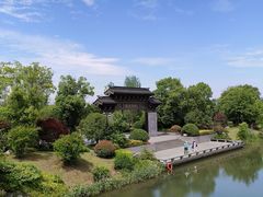 -宜兴龙背山森林公园
