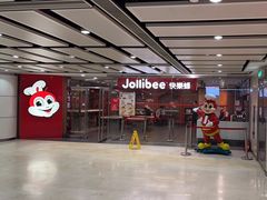 -快乐蜂(永光广场店)