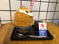 -WONDER ICE 萬得冰田(建設路总店)