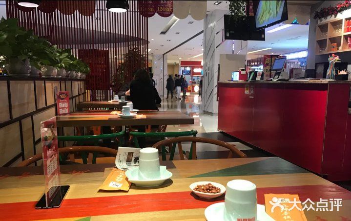 银鼎轩麻辣香锅(丹尼斯2天地店)大堂图片