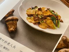 -拾久(朝阳公园店)