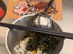 -小螺大作·螺蛳粉火锅(林和西店)