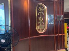 -常来小聚·广州非遗传承餐厅(高德置地店)