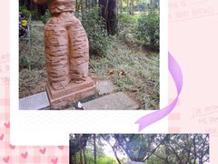 -广州雕塑公园