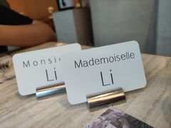 -ROIIN用心(武汉首店)