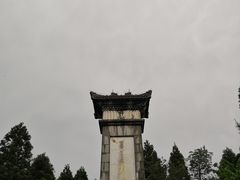 -井冈山风景名胜区-黄洋界