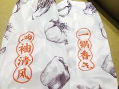 -海底捞火锅(安吉万达店)