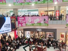 -凯德广场(学府店)