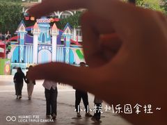 -杭州乐园