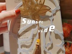 -叶叶菩提·晋福宫