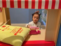 -杭州开元森泊度假乐园