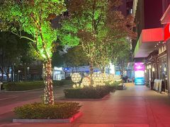 -广州绿地中央广场