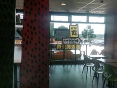 -麦当劳(庐山服务区店)