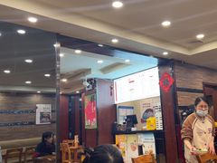 -小方的面(徐家汇店)