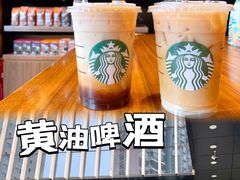 -星巴克臻选(北京太阳宫凯德店)