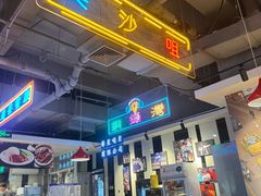 -昌勝香港深井烧鹅(新年华店)
