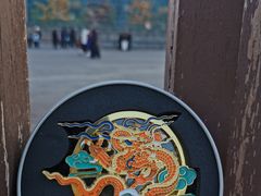 -九龙壁