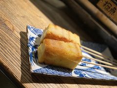 -探鱼·鲜青椒爽麻烤鱼(领展购物广场店)