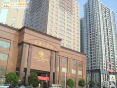 -长沙金源阳光酒店(五一广场贺龙体育馆店)