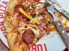 -Tubestation站点比萨(五道营店)