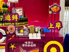 -泉州丰泽新华都百货(丰泽广场店)