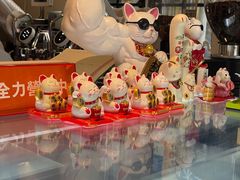 -Fridi Patisserie Cafe