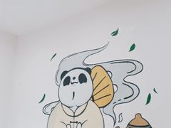 -茶百道(江津吾悦广场店)