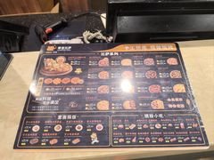 -尊宝比萨(较场口店)